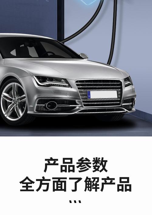 汽车充电桩怎么加盟厂家合作模式商场小区停车场价格多少钱一台