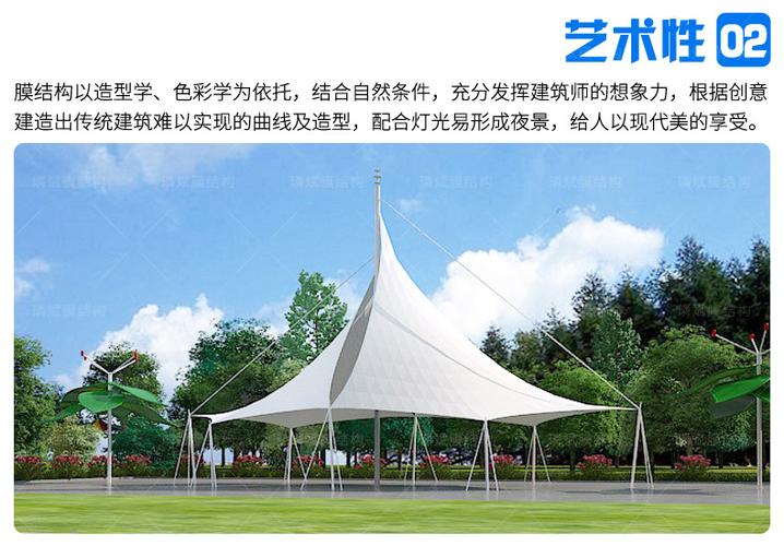 社区医院停车场遮阳雨蓬杭州工厂膜结构停车篷商场户外汽车停车棚