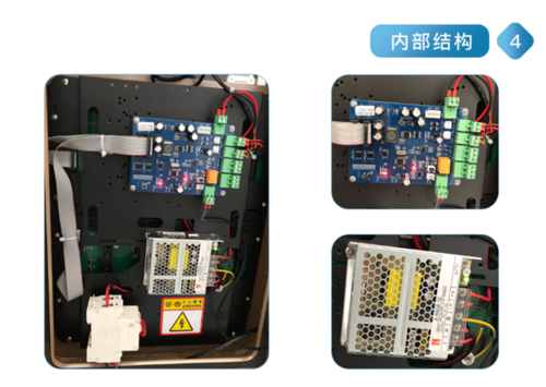 捷轩北京车牌识别厂家 通州停车场收费道闸安装 大兴区车牌识别系统