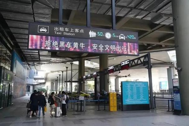 据市交通委介绍,为缓解中秋国庆长假虹桥枢纽大客流,更好服务旅客需求