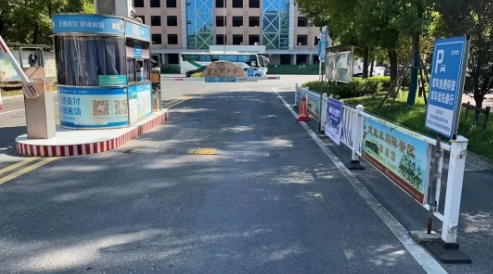 明确了!国庆期间免费停车